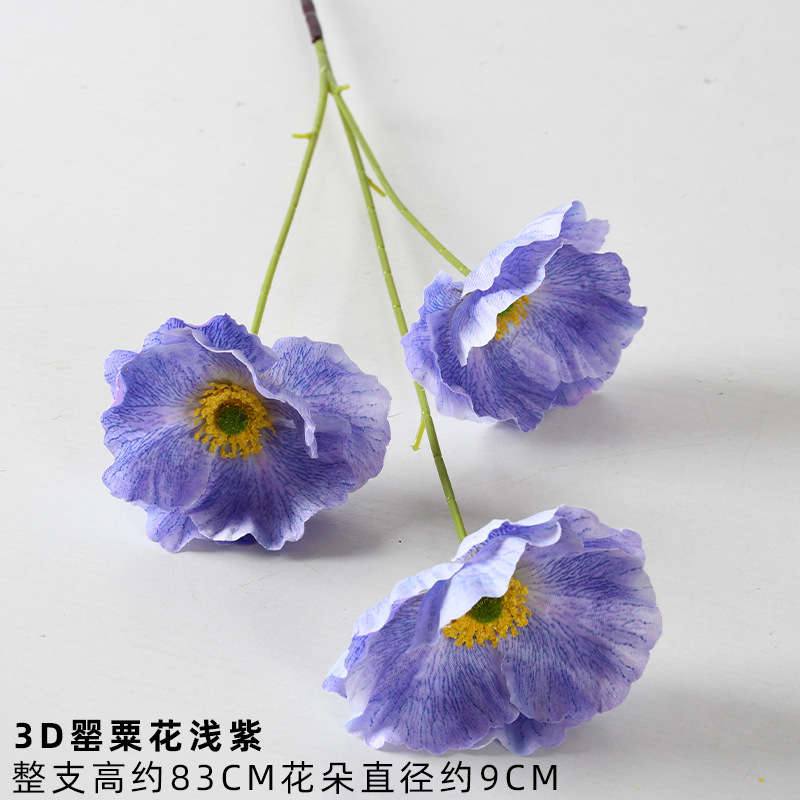 Flores artificiales moradas para bodas, estilo Monet, arreglos florales para el suelo del salón de bodas, flores de seda morado claro.