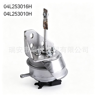 Turbocharger Actuator 04L253016H 04L253010H for Volkswagen Seat Skoda