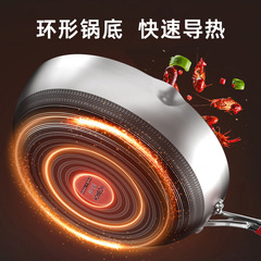 Kangbach honeycomb non-stick pot 316 stainless steel wok anti-overflow valve wok pot petty bourgeoisie pot household pot wholesale