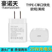 PD25note20֙CPPSPD25W֙C^5V3000mA