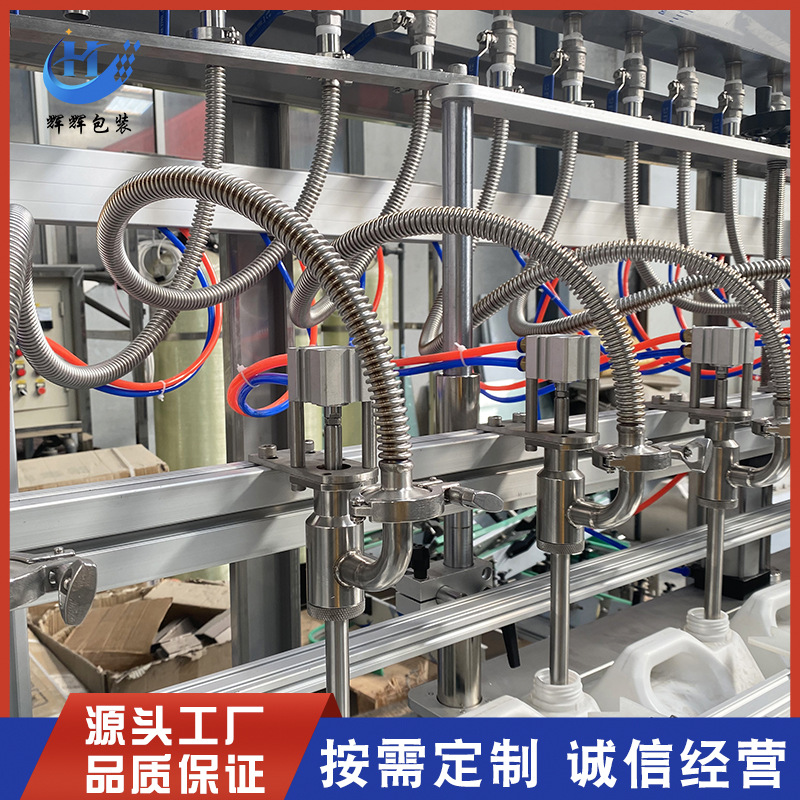 葡萄酒灌装机 12头红酒液体灌装生产线 全自动直列式液体灌装机