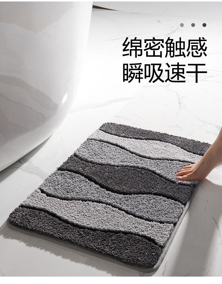 高低毛b_03.jpg