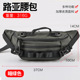 Lure fanny pack [dark green]