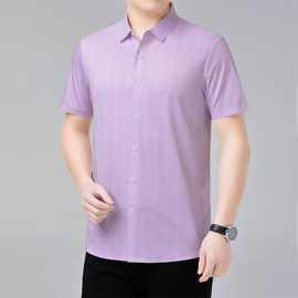 夏季专柜男装衬衫桑蚕丝短袖商务薄款中年休闲百搭男衬衣正装批发