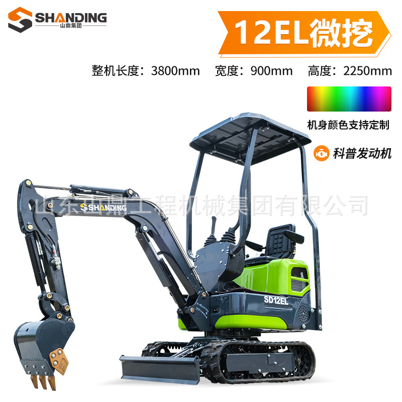 SD12EL Micro excavación