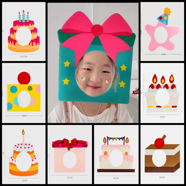 Birthday Hat Party Decoration Props Cake Gift Box Children's Headgear Hat Selfie Costume Felt Face Mask Headgear