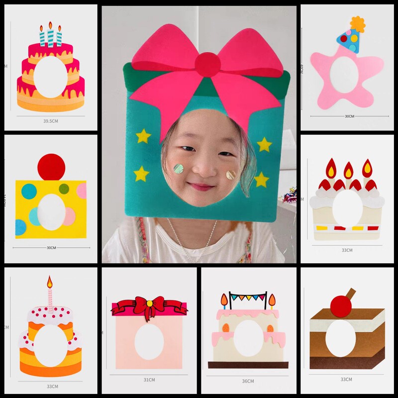 Birthday Hat Party Decoration Props Cake Gift Box Children's Headgear Hat Selfie Costume Felt Face Mask Headgear Birthday Hat Party Decoration Props Cake Gift Box Children's Headgear Hat Selfie Costume Felt Face Mask Headgear