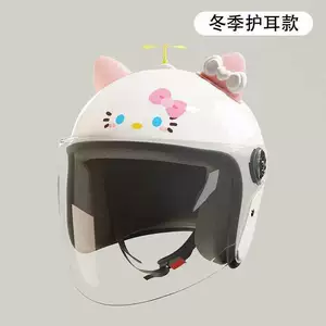 Electric Motorcycle Helmet Women 3C Adult Half Helmet Hello Kitty