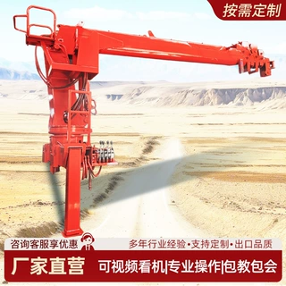 定制直臂随车吊   固定吊机   液压伸缩直臂吊机  车载船用吊臂