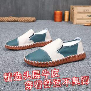 �^��ţƤ�ٴ�Ƥ��ʿܛ�����e�_����Ь�ֹ����ֹ�ܛƤ�ְ�ƤЬ