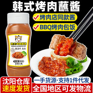 �nʽ����պ�u�n���Lζ�����u���������{ζ�u�������u���˰��պ�u