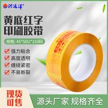 �t���S��ӡˢ��ʾ�Z�z����ӡ��logo�����z�����f����z���S�����l