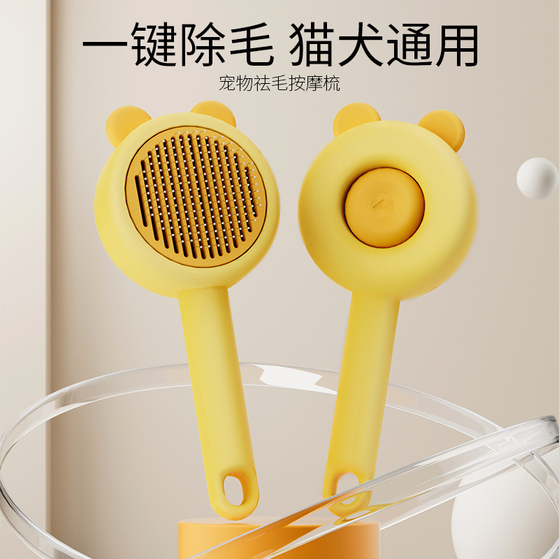 Pines para gatos, pinceles para perros, pinceles para mascotas, pinceles para mascotas