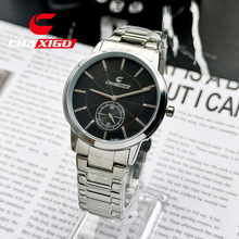 CHAXIGO��ʿ���s�͹��ֱ���ʿ������e�̄�ʯӢ���羳�S�����l