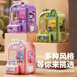 戏水玩具;其他益智玩具;棋牌/桌游