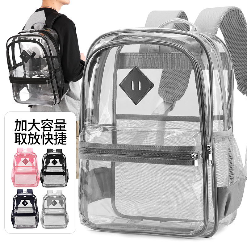 transparent backpack PVC