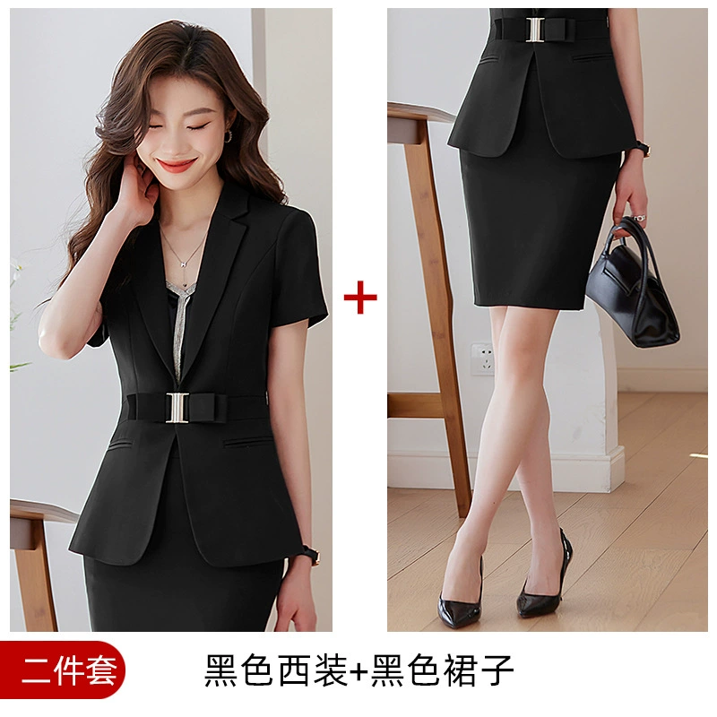 Women's Classic Suit Jacket, White, Short Sleeve, Lightweight Thin Work Blazer
