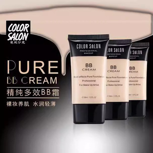 ɫ��ɳ��BB˪ ���y��Ӱ����覺� �����̝����۵׸��x  ��Ů��