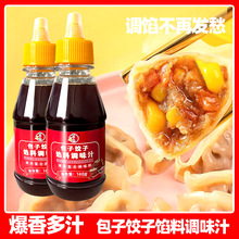 ��ǧζ��������W�u���{ζ֭�Q������W�������150g160g�b
