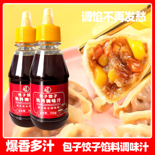 ��ǧζ��������W�u���{ζ֭�Q������W�������150g160g�b