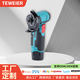 Factory Custom High Power 3inch Electric Angle Grinder Cross Border Multifunctional Metal Cutting Machine Woodworking Grinding Machine