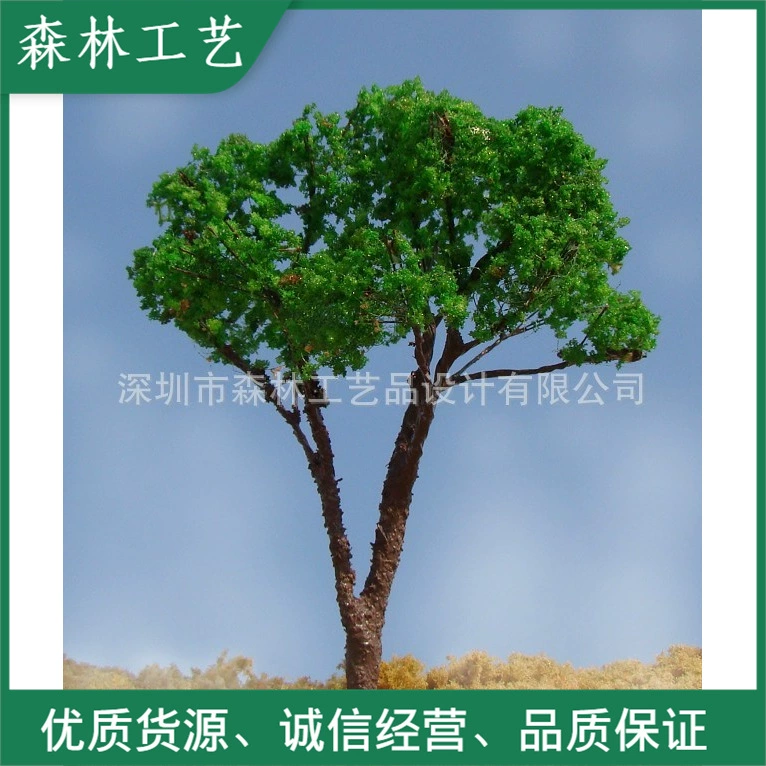 Студенческая модель учебника модель поезда дерево песок стол модель дерева NW009 (зеленый в мелком отверстии)