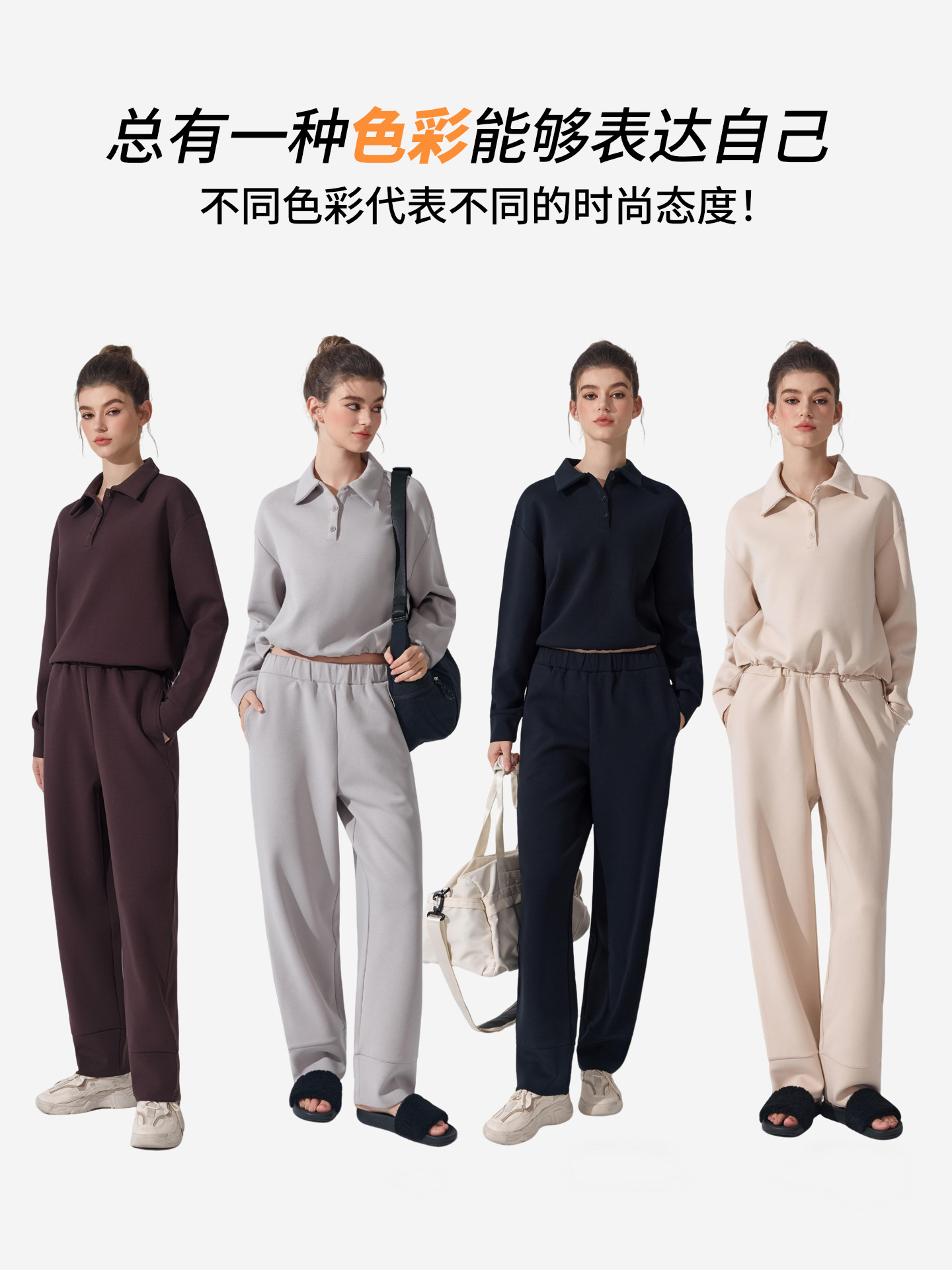 Europa y América transfronterizos pantalones casuales rectos sueltos pantalones deportivos de piernas anchas pantalones de fitness de otoño y invierno pantalones de yoga delgados para mujeres image 5