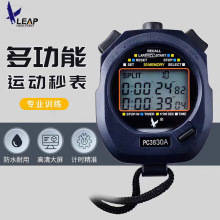 �츣���PC3830A���Ӌ�r���r�g�՚v���r��[�R��Ӌ�r�����I����