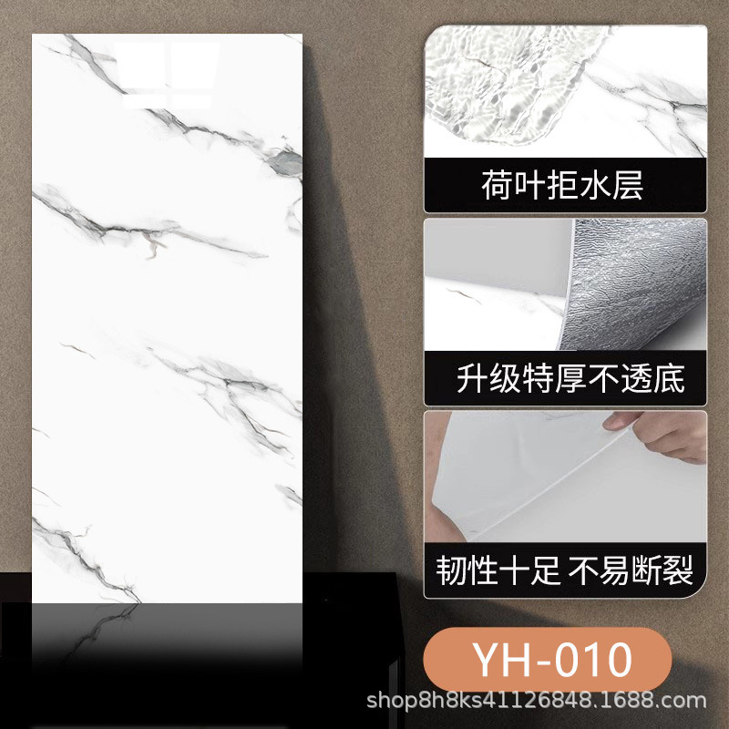 Maternidad doméstica grado imitación de azulejos decoración pegatinas de pared a prueba de agua a prueba de humedad espesar papel pintado 3D decoración autoadhesiva papel pintado