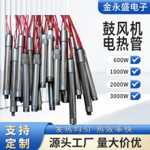 220Vģ�߆��^�ӟ�ܰ����P�늟�ܺ��a���әC�O��l���