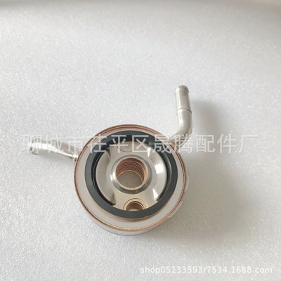 car radiator 21305-1KA1B is suitable
