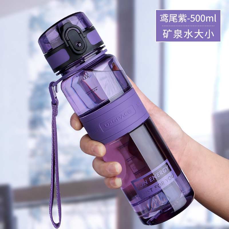 Men's Large Capacity Fitness Water Bottle Sports Water Cup Summer Student Portable Plastic Anti-Fall Food Grade Cup