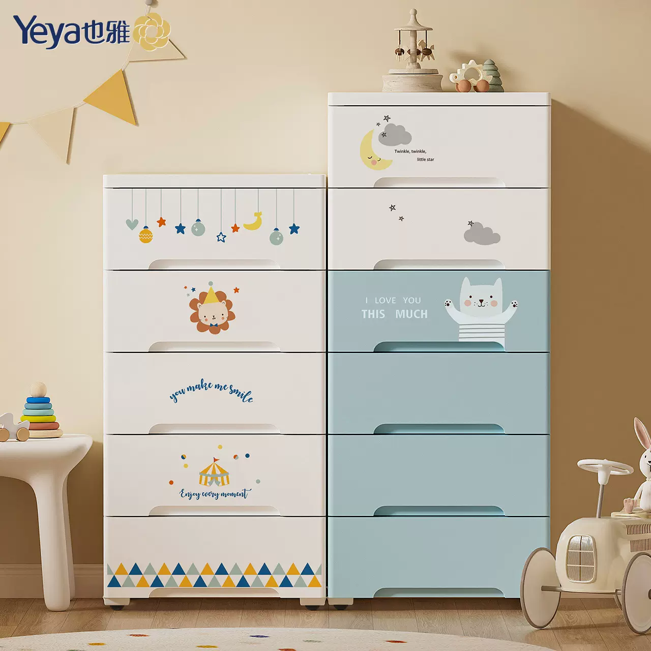 Yeya塑料抽屉收纳柜38cm儿童收纳储物柜小户型卡通简易收纳抽屉柜