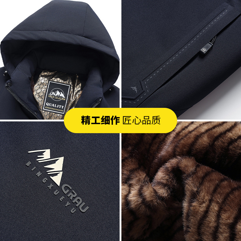 冬季男士石墨烯双层蓄热加绒加厚保暖休闲连帽秋冬棉服棉衣外套男|undefined