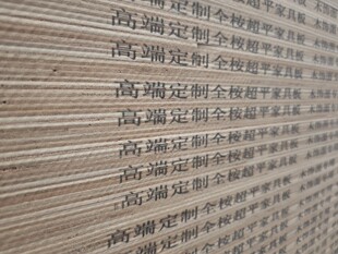 �W��������ӼҾ߰�ľ���匍ľ����Ƶ깤�̹����S��