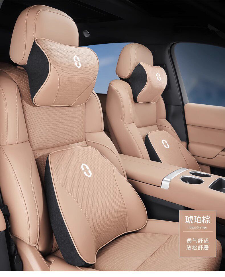 Grf Wenjie Car Pillow Lumbar Support M7 M8 M9 M5 Ultra Neck Pillow Car Interior Decoration Accessories Genuine Leather
