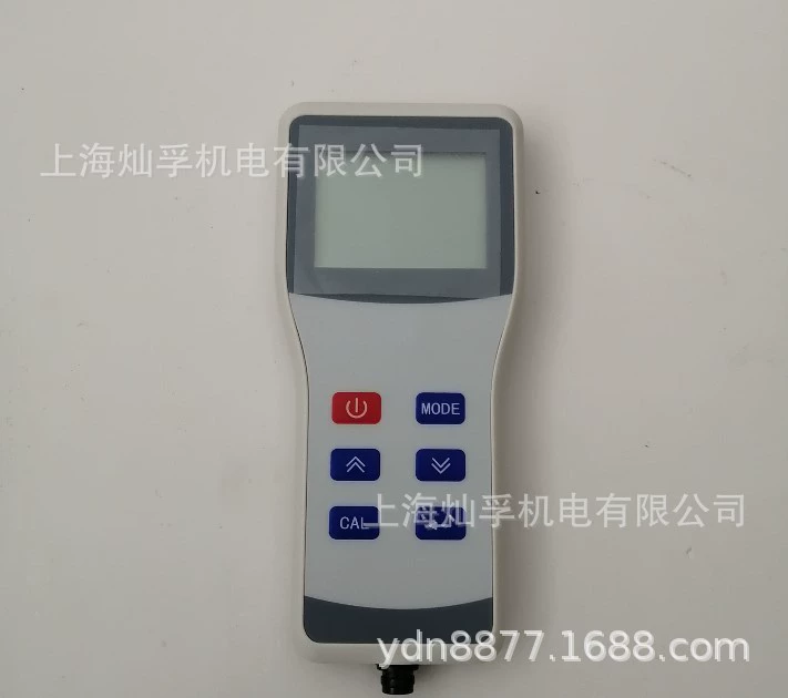 PY-1000 Портативный анализатор растворенного кислорода ppb Анализатор растворенного кислорода низкой концентрации ppb