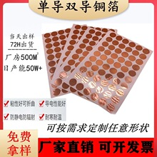 �A����ճ�~���|Ƭģ���X�����z����p���~���N���X���N�S�����l��