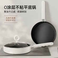 ���üӺ�ƽ�׼�偏N���峴偲�ճ�ţ�ż���늴Štȼ����ͨ��