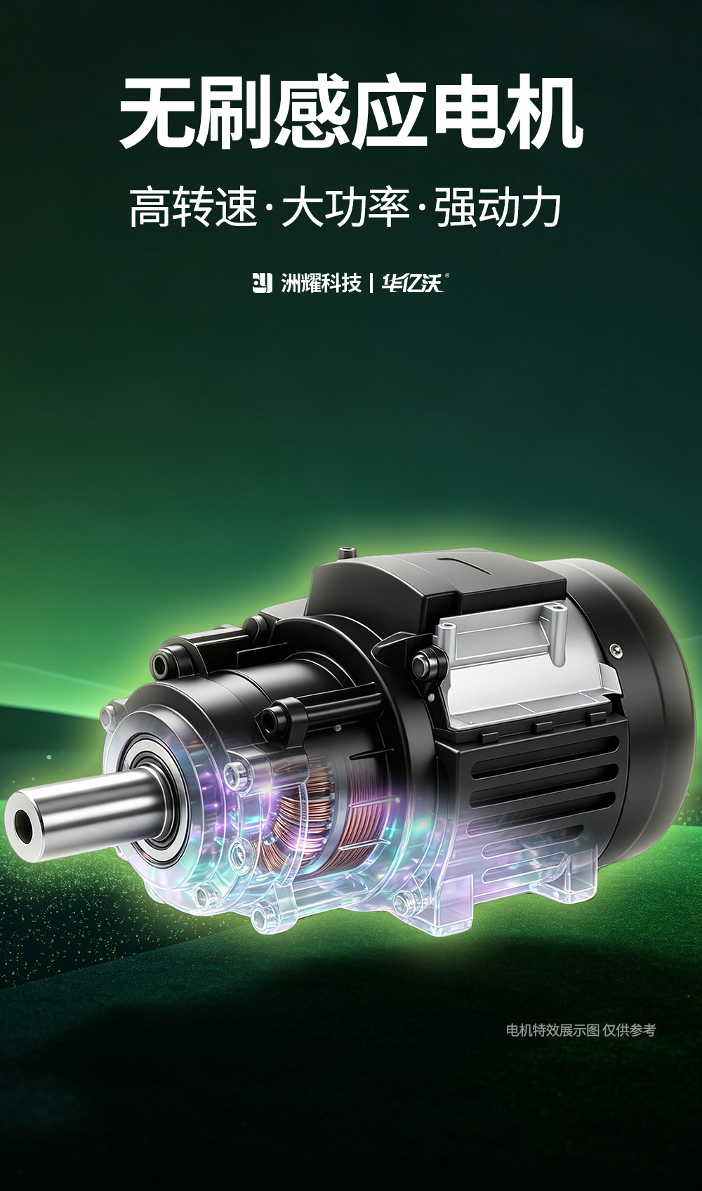 New energy external discharge high-pressure cleaning machine 220V powerful floor and car washing water gun, portable outdoor car washer for home use