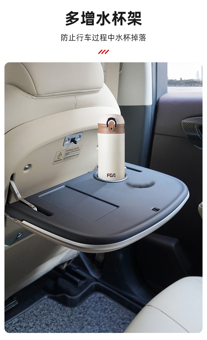 Factory direct operation is suitable for ideal L8/ONE Xiaopeng G9 Highlander Lufang car modification car small table Board