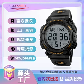 电子表;石英表;机械表