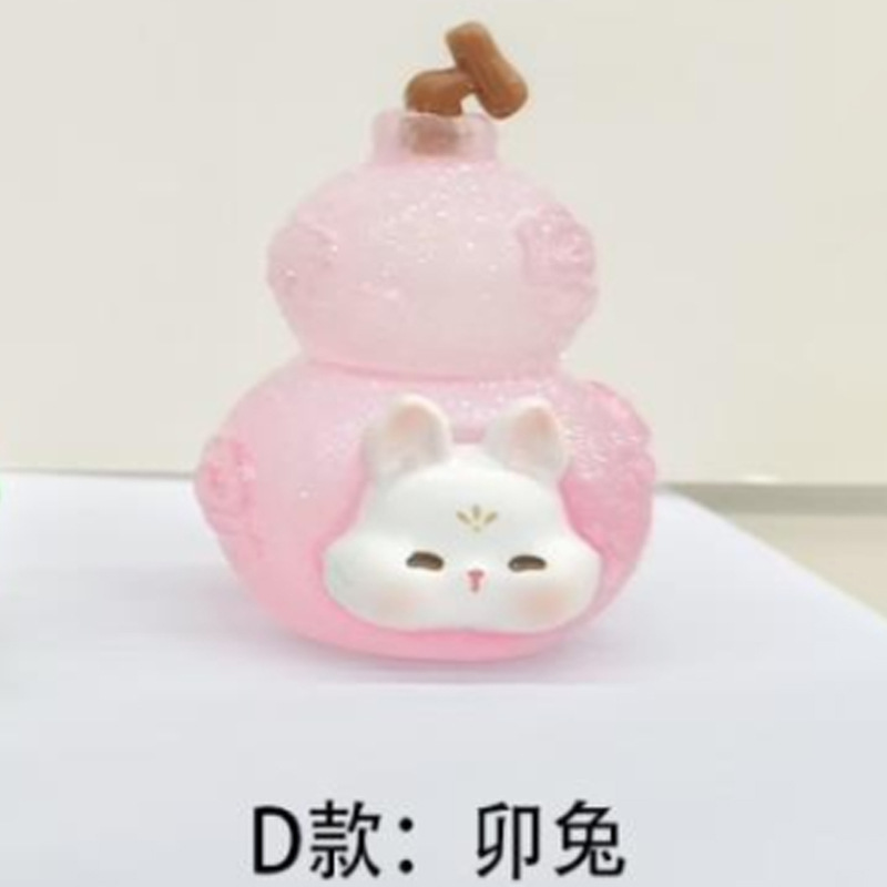 BB3065 마오투