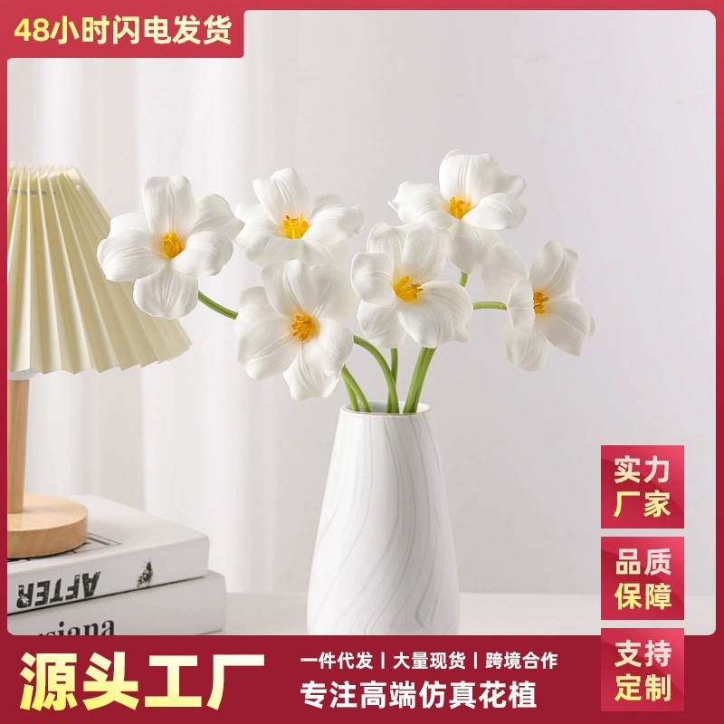 Artificial Polyurethane Tulip (Leafless) — Realistic Simulation Flower for Home & Wedding Bouquets