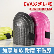 Nɴu߹oϥ|N䁵ذuˮ๤ӺNuoϥ