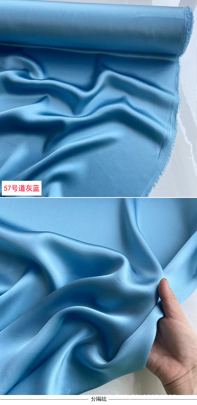 素绉缎57号.jpg