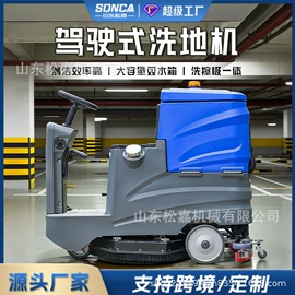 叉车;工程建筑机械;工程机械配件