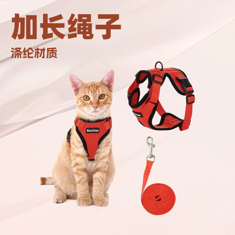 Productos de mascotas transfronterizos para gatos correa de pecho transpirable para gatos correa de pecho ajustable para gatos cuerdas de tracción