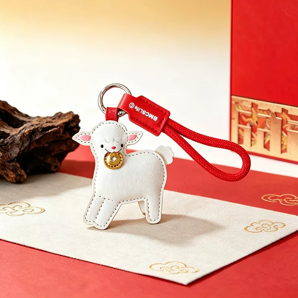 Bamenchong Society 2027 Year of the Sheep Lucky Sheep New Year Leather Pendant Keychain Bag Charm