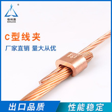 ����C�ͽӵذ��̶����A��߬F؛ȫ�~�ӵؾ��A�~�g���A�ߏS��ֱ��